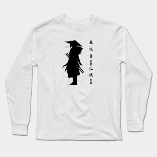 Samurai warrior Long Sleeve T-Shirt